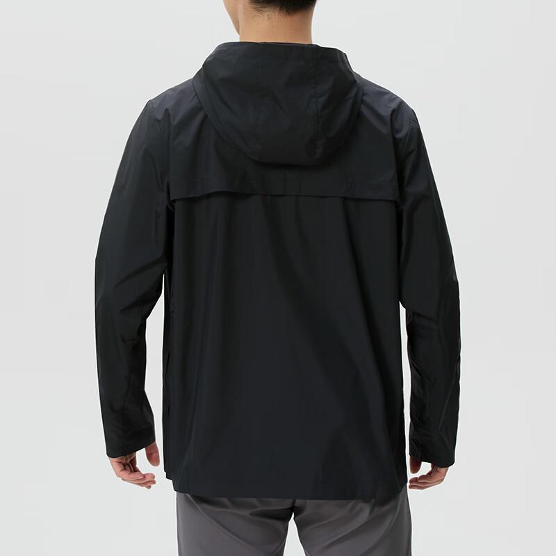 Nike Men's Woven Hooded Jacket