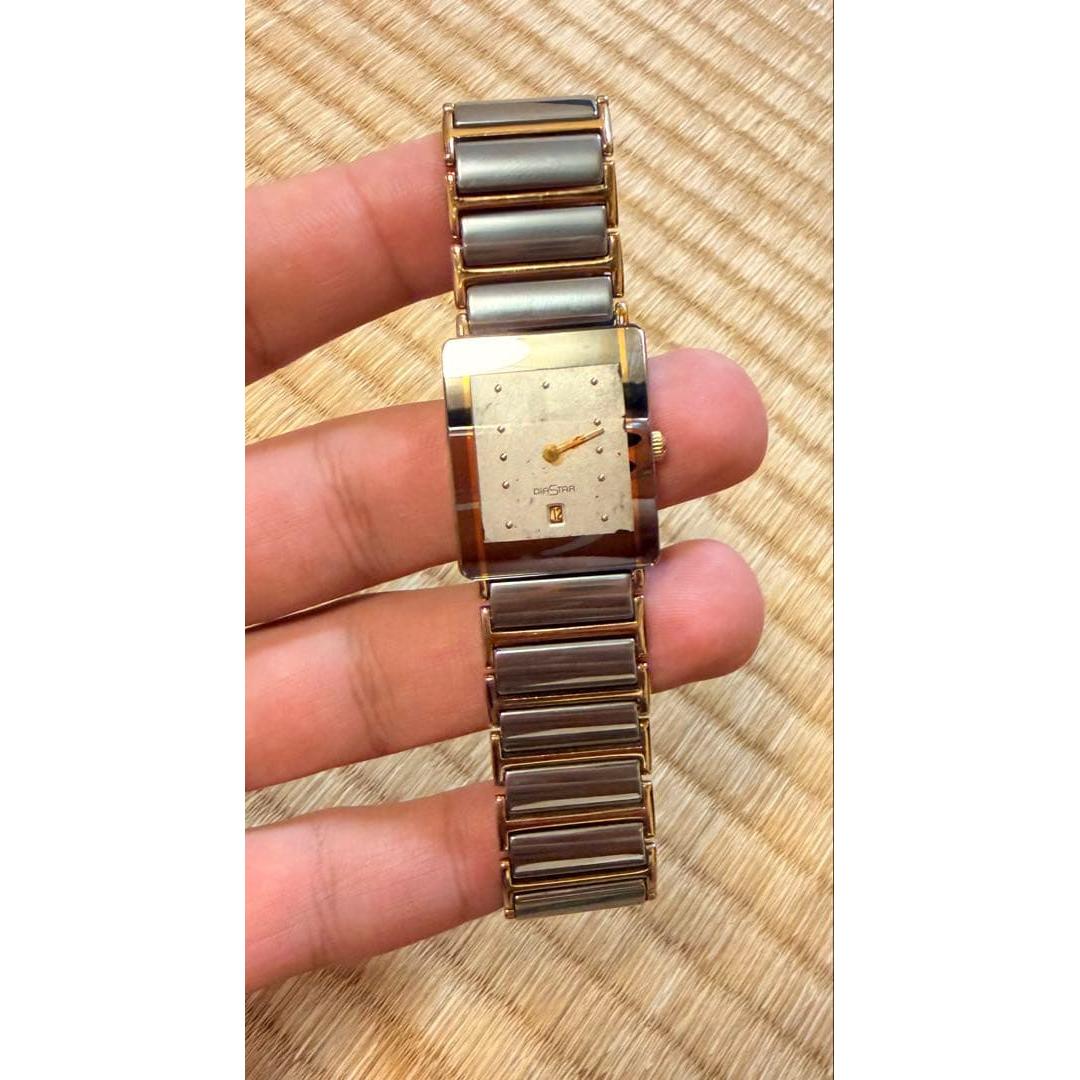 Used RADO DiaStar (Junk)