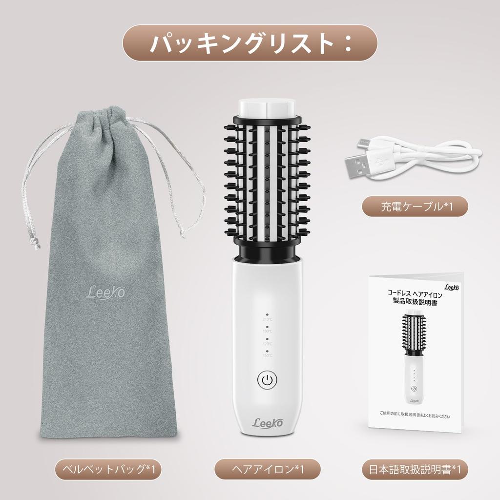 Cordless Heated Hair Brush by the Korean Beauty Leeko Hair Iron with Roll Brush 70 Minutes Continuous Negative Rapid Japanese Instruction Manual