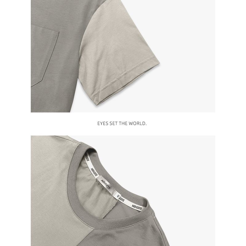 Menseye Men's Short-Sleeved T-Shirt, Color-Blocking Patchwork, Large Pocket, Workwear Style, Chinese Trend, Loose Fit, Khaki Color