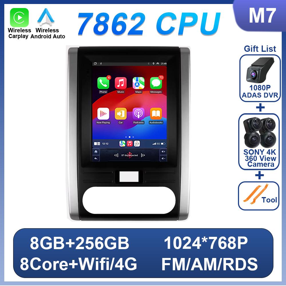 9.7 Inch For Nissan X-Trail X Trail 2 T31 MX6 2007-2015 For Tesla Style Car Stereo Android 14 8 Core 7862 CPU Android Auto 2 Din