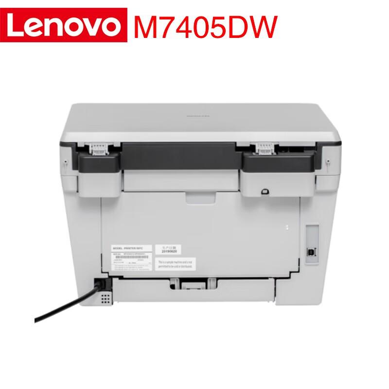Lenovo A4 Black and White Laser Multifunction Printer CN plug (adapter included)
