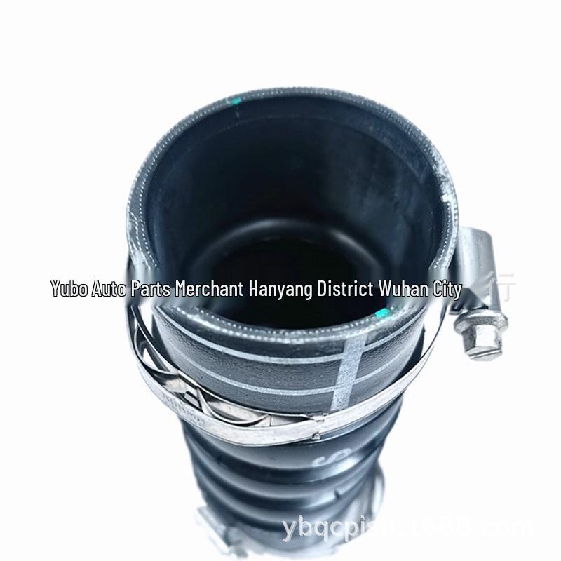 

Peugeot 308CC, RCZ, 207 & Citroen DS3/C4 Picasso Intercooler Hose 9687511280 Standard