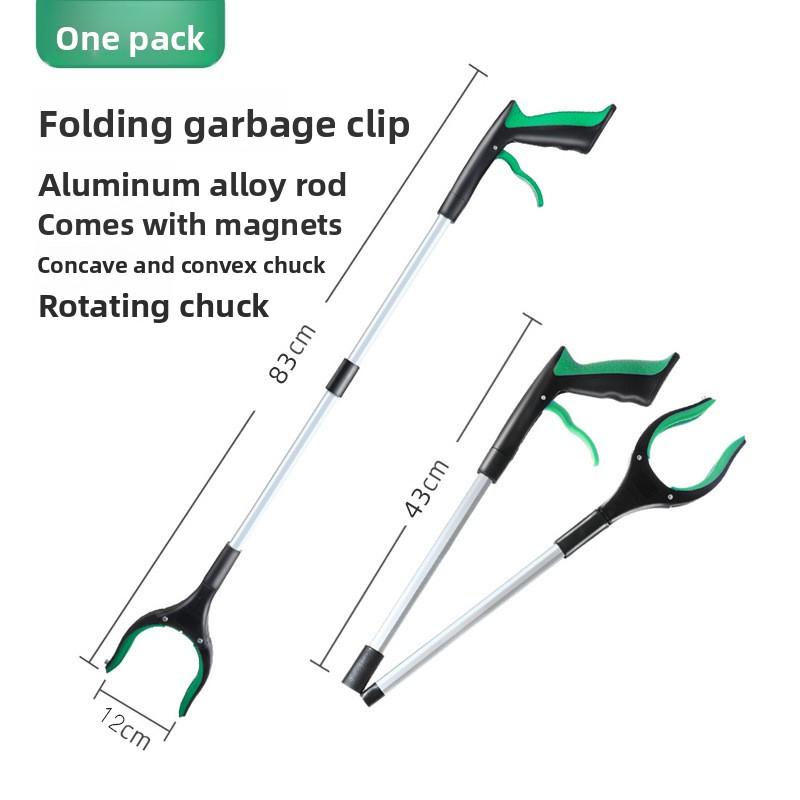 

Складной захват для мусора с вращающейся головкой, легкий захват из алюминиевого сплава, длинный выдвижной инструмент для сбора мусора, подходящий для пожилых людей Folding зелёный
