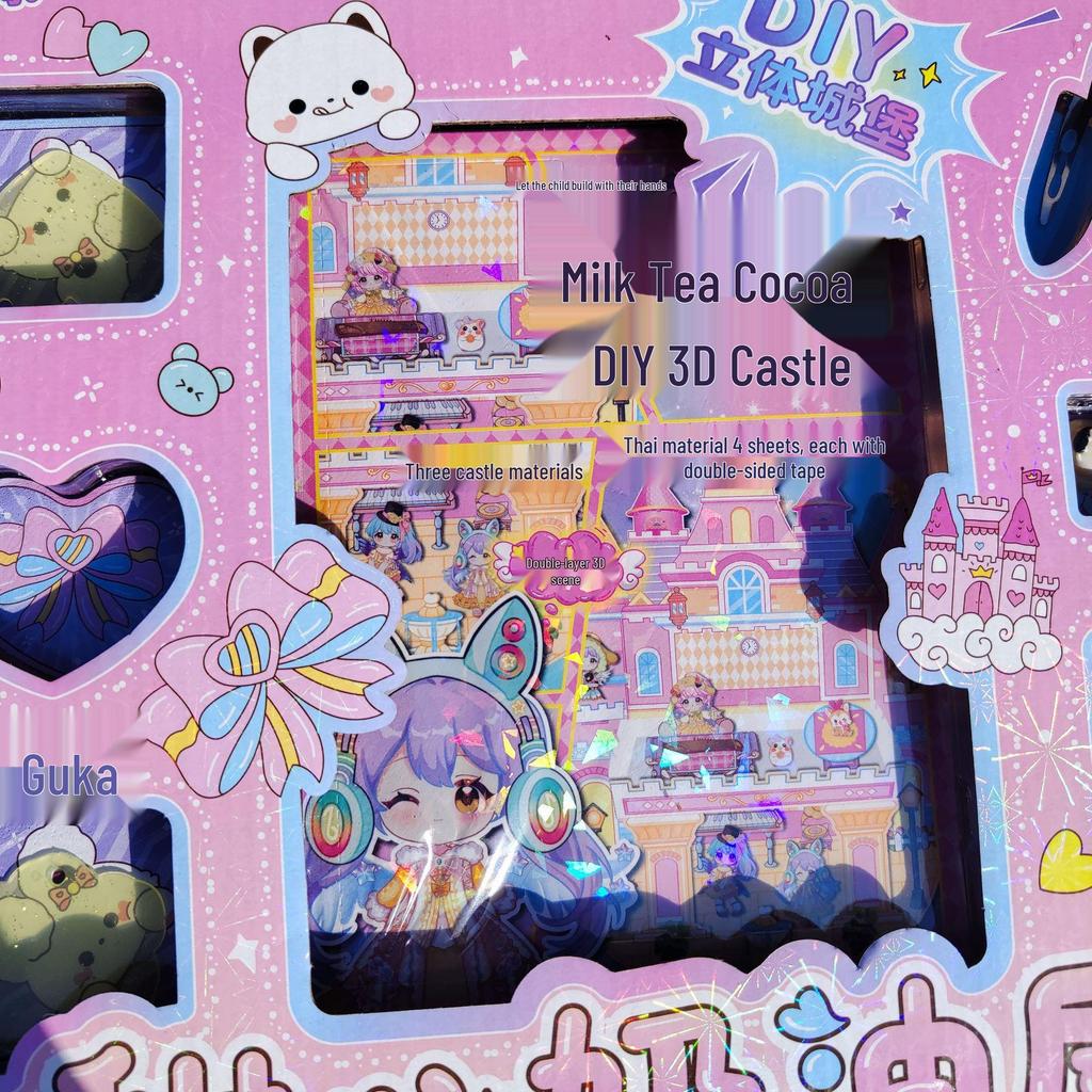 DIY 3D Castle Sweetheart Cream House Quiet Book & Card Holder Set for Girls