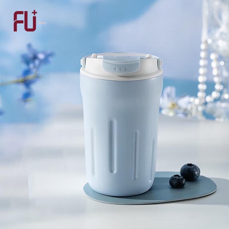 Fuguang FU+ Vacuum Insulated Stainless Steel Mug