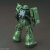 Bandai SPIRITS HG Mobile Suit Gundam THE ORIGIN Zaku II C-6/R6 1/144 Scale Model Kit (Green, Black) X 1