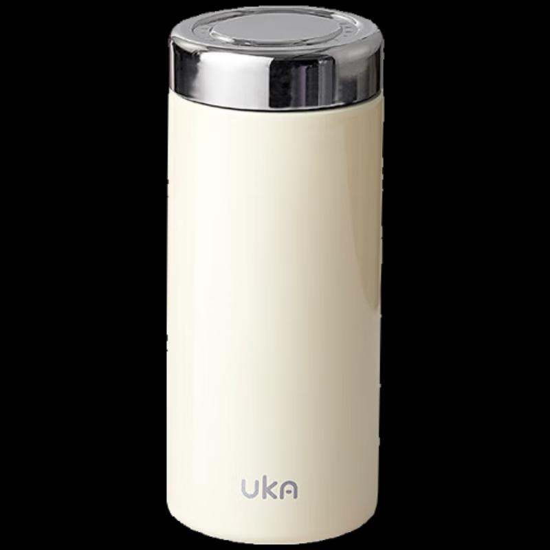 UKA Mini Portable Insulated Water Bottle