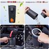 Sienta Car Trash , Slim, Bottle-type, Soft Trash , 2 Ways to Open Lid,