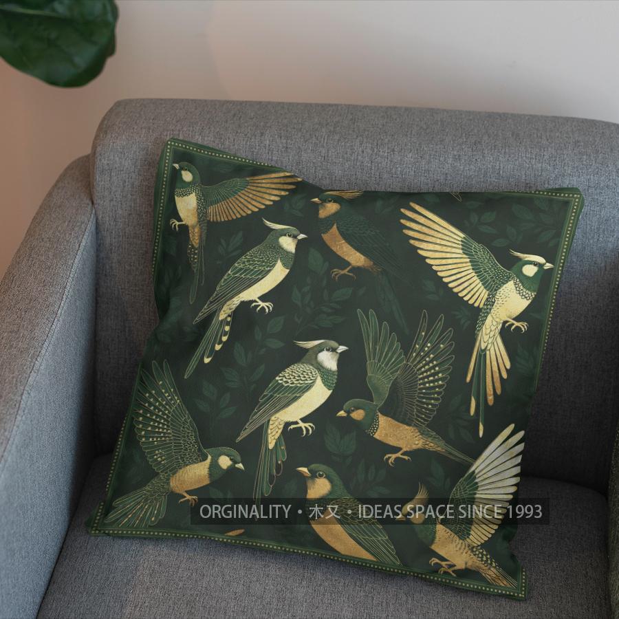 2D Flying Green Birds With Gold Stars Pillow Cover Pattern Cushion Cover Suitable For Sofa Bedroom Car Pillow Cover
