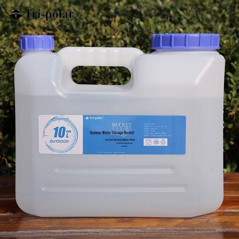 Tri-polar TP8913 Portable Outdoor Water Storage Bucket