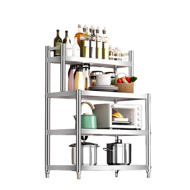 Bieying 3-Tier Stainless Steel Kitchen Workbench Shelf