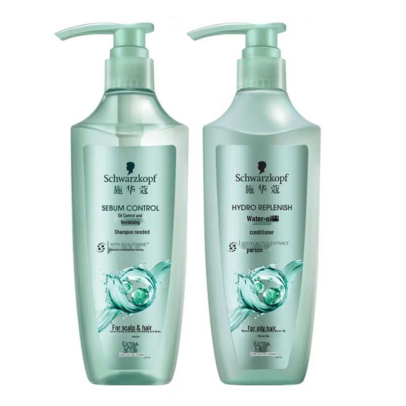 Schwarzkopf Self-Regulating Oil Control & Dandruff Scalp Care