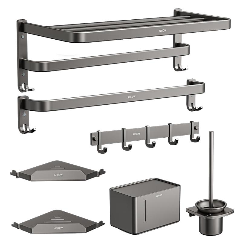 ARROW Space Aluminum No-Drill Bathroom Towel Rack Set