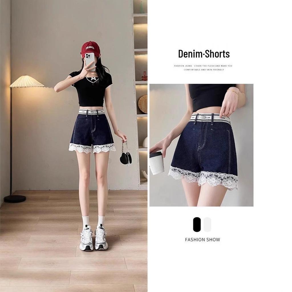 Women's Spring/Summer Lace Trim Slimming Stretch Denim Shorts - Leg-Lengthening