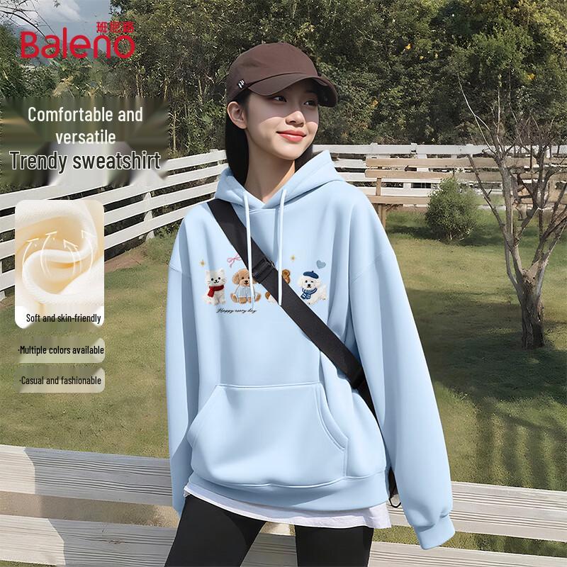 Baleno Women's Basic Hooded Pullover Sweatshirt with Cute Animal Print