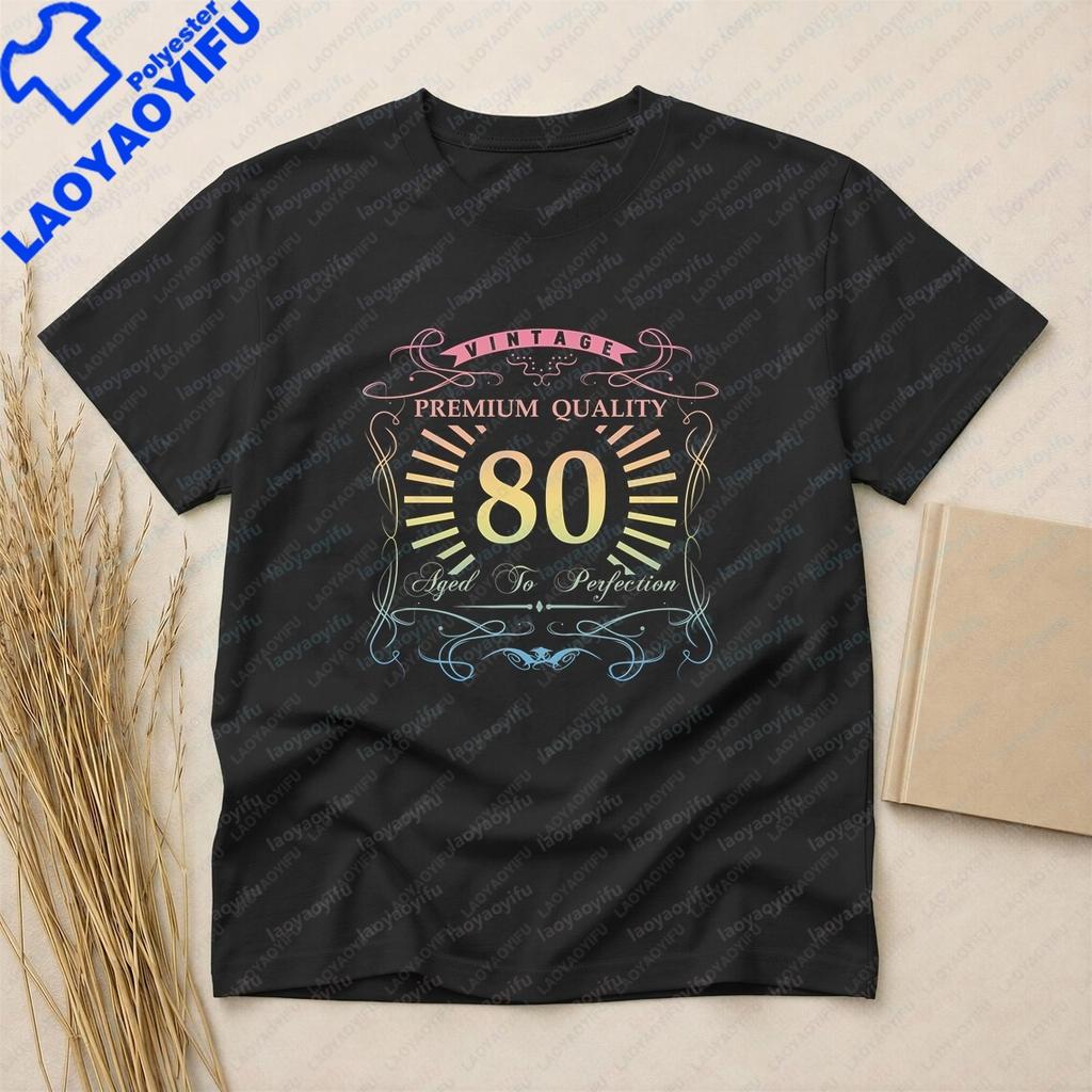 Cute Pastel 80th Birthday Funny Gift Idea ShortSleeved Unisexs And Unisexs Funny RoundNeck Shirts Comfortable TShirts