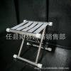Portable Stainless Steel Folding Fishing Stool for Home, Outdoor, Elderly, Travel, BBQ, Car.
