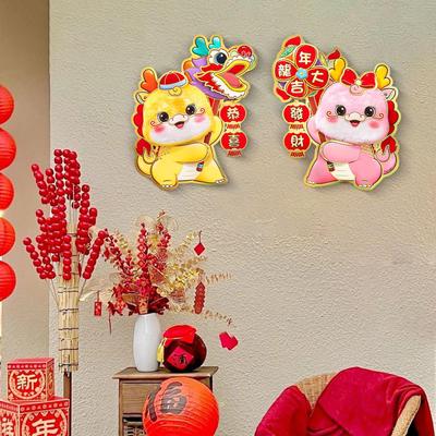 1 Pair Chinese Year Door Stickers Window Clings Party Supplies, Spring Festival Decoration