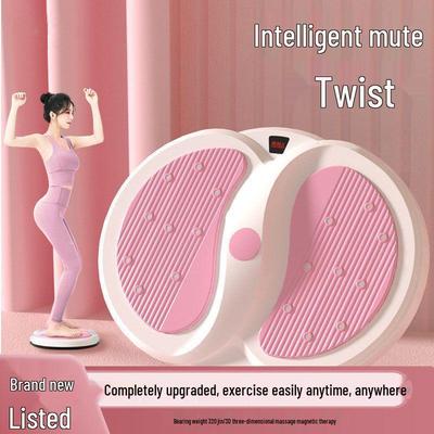 Women's Waist Twister: Fitness Disc for Abdominal Toning, Fat Burning, Massage, and Waist Shaping.