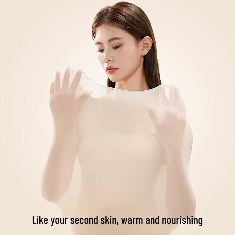 Audiffren Women's Hyaluronic Acid Thermal Base Layer Set