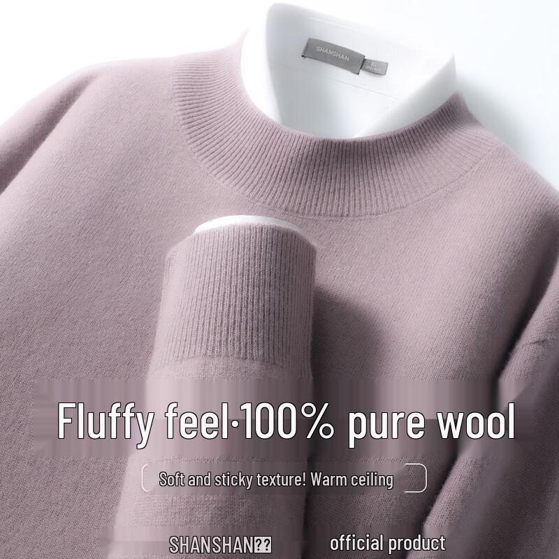 SHANSHAN Men's 100% Merino Wool Thermal Crew Neck Sweater