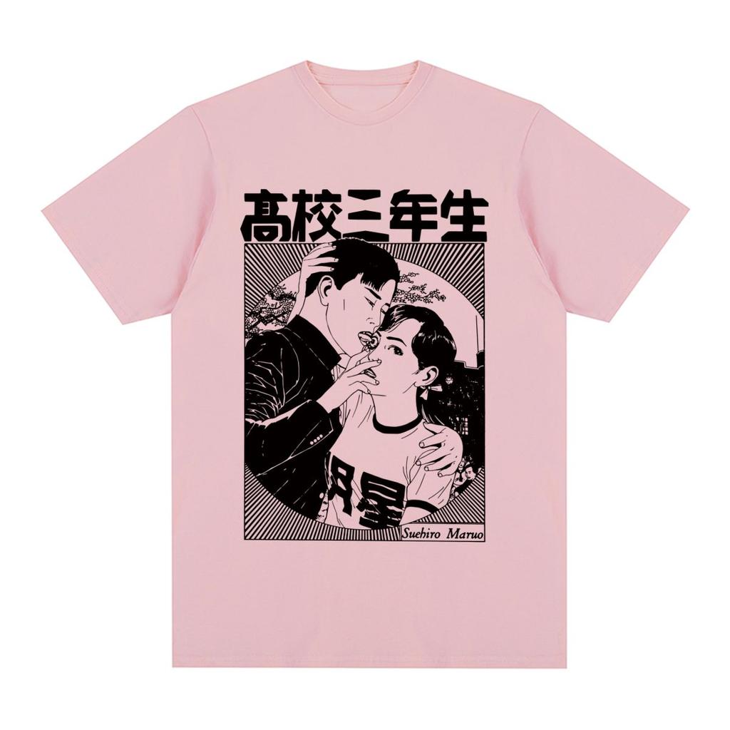 Suehiro Maruo Vintage Tshirt Horror Spoof Harajuku Cotton Japan Anime Unisexga Horror Unisex T Shirt New Tee Tshirt Unisexs Tops