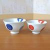 thank you card included Couple bowl pair rice bowl Arita ware Nisai maru crest gift box Thank-you item, gift, present, retirement, promotion,