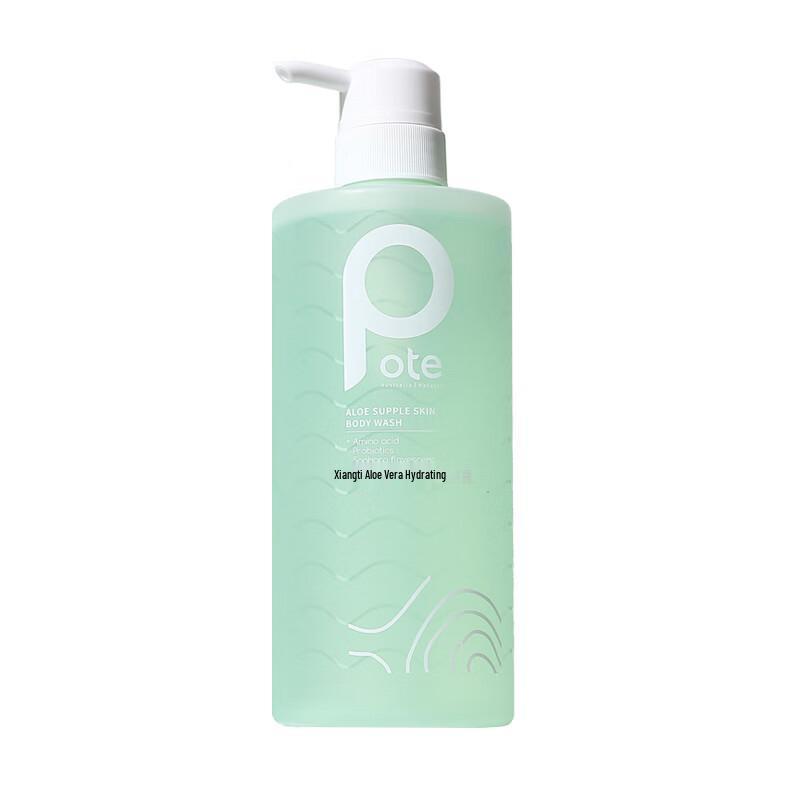 Baitai Aloe Vera Hydrating Shower Gel