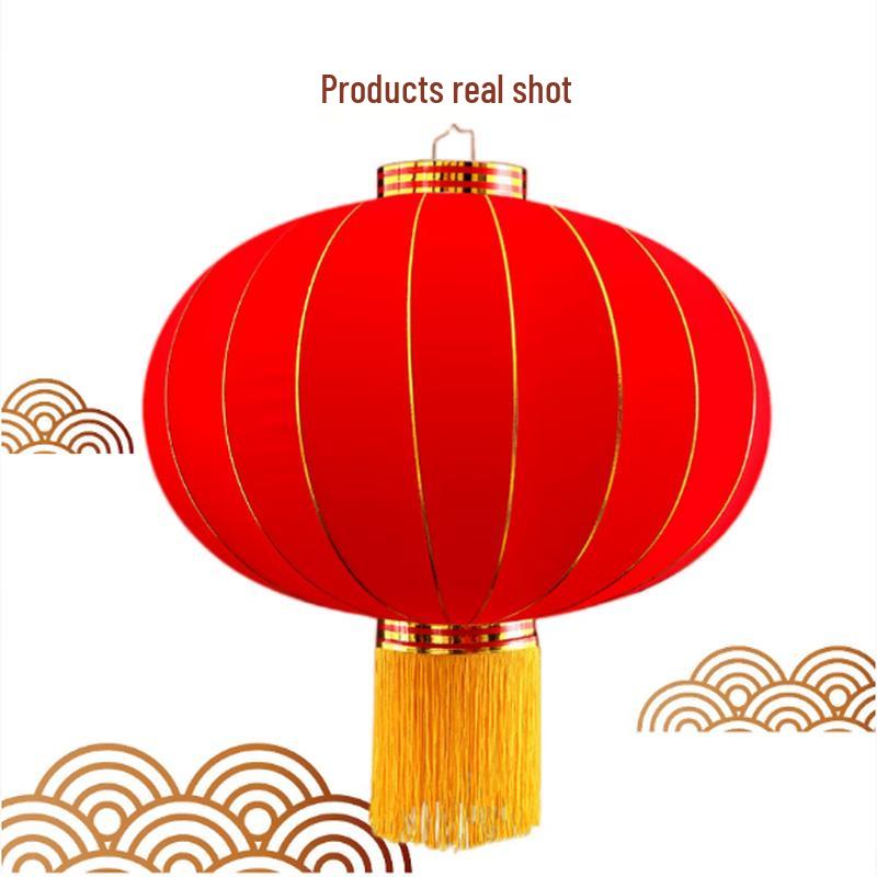 Quyoubang Velvet Lantern