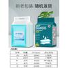 Dog Pee Pads Thickened Deodorizing Absorbent Pet Toilet Deodorizing Diapers Rabbit Cat Production Pads