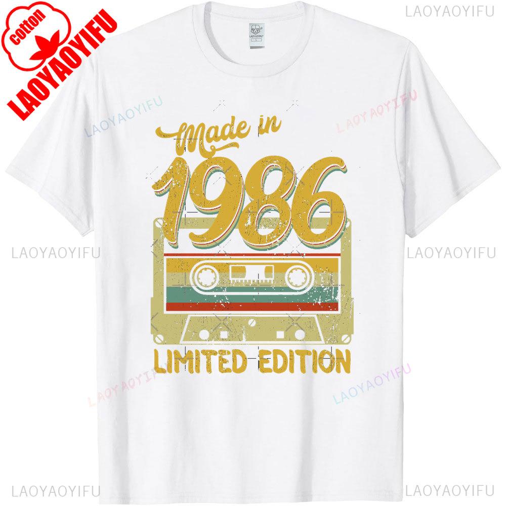 Vintage Made in 1986 40th Birthday 40 Years Old TShirts Summer Graphic Cotton Streetwear ShortSleeve Gifts Tee Men Tops