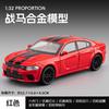 1:32 Dodge Charger Srt Hellcat Widebody Ld American Muscle Sedan Alloy Sports Car Model Diecast Toy Metal Vehicle Simulation Toy