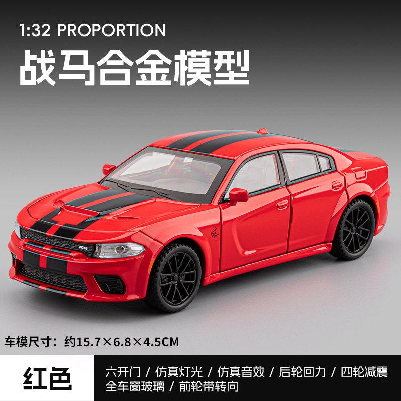 1:32 Dodge Charger Srt Hellcat Widebody Ld Amerikanischer Muscle Sedan Legierungsmetall Druckguss Modellauto Schreibtisch Display Sammlerstück Geschenk
