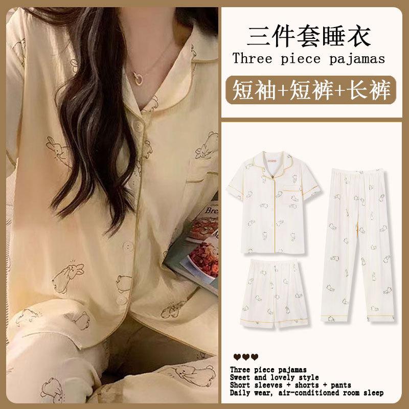 Mikko summer three-piece pajamas women's pure cotton short-sleeved trousers ins Japanese summer spring and autumn loungewear set