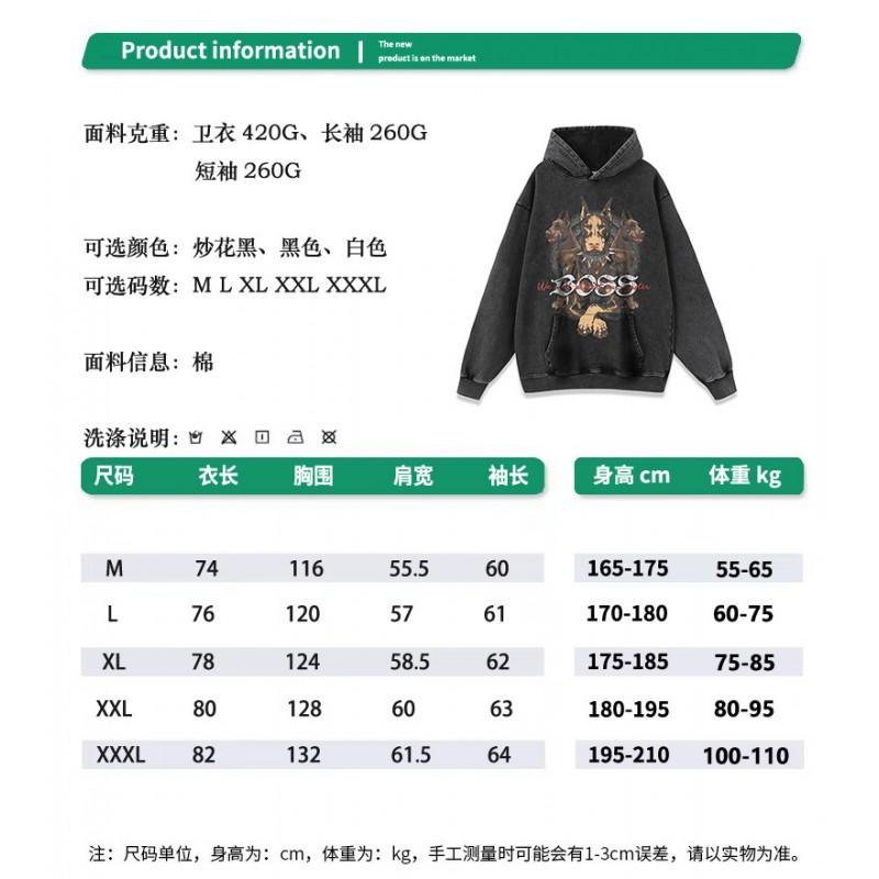 Oversized Streetwear Dog Print Hoodie Unisex Heavyweight Cotton Long Sleeve Pullover Winter Casual Wear