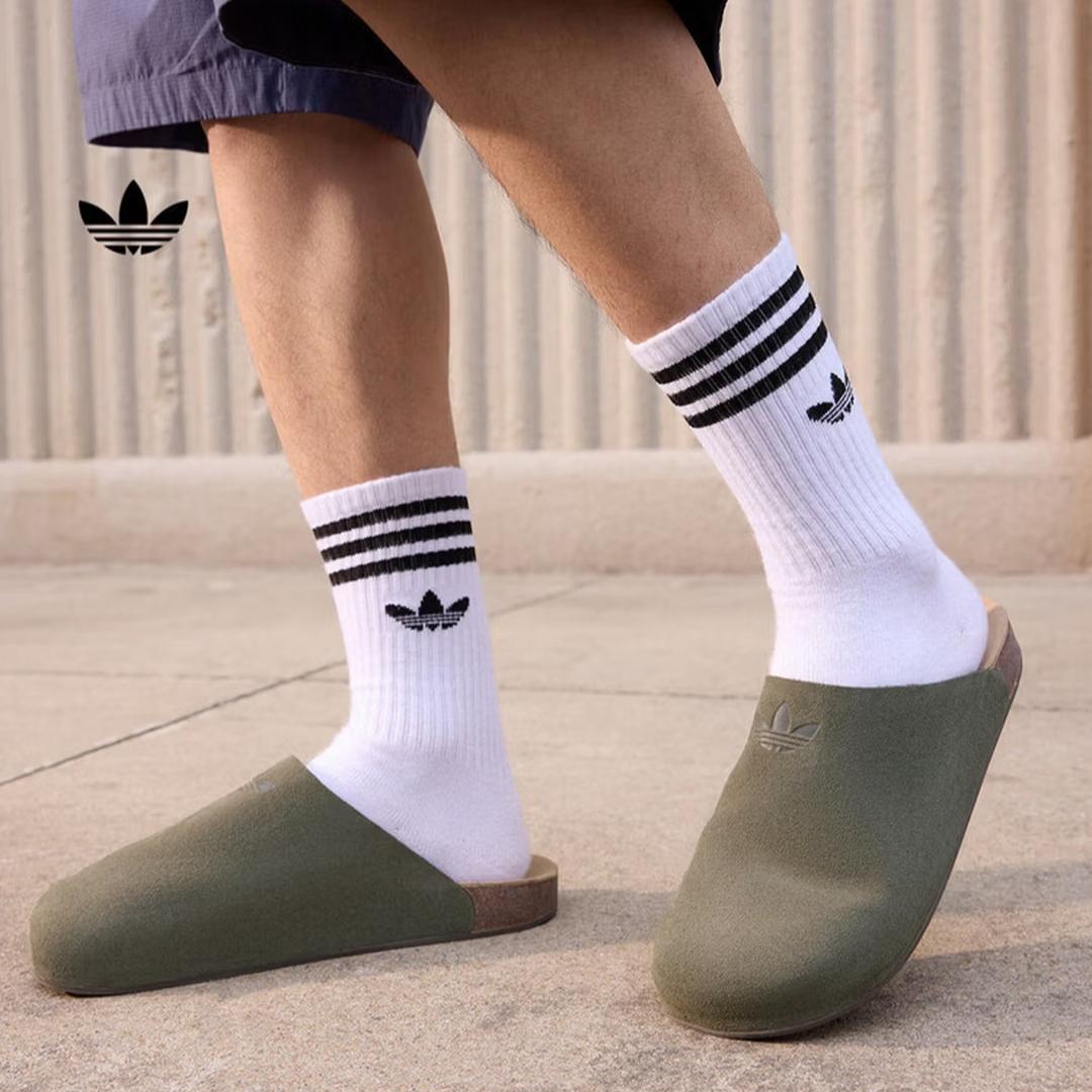 

Adidas ADIMULE Повседневные шлепанцы-мюли Официальные с трехлистником IH6907 от Adidas 36.5 зелёный