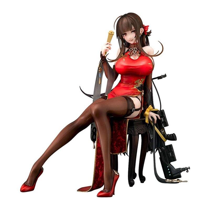 22cm Girls' Frontline OTs-14 Anime Figure UMP45 Girls' Frontline Action Figure Figma UMP45 Figure #457 Figma Collection Doll Toy