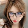 Trend Optical Glasses Frame Men'S Trendy Retro Myopia Frame Glasses Women'S Round Frame Anti-Blue Light Glasses