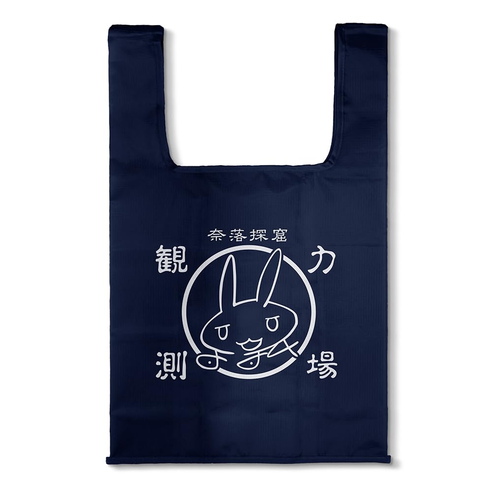 

[Официально] Cospa Made in Abyss Golden Land of Retsu Sun Nanachi s SignCave Explorer Eco Bag NAVY