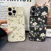 White Camellia for iPhone15 Mobile Phone Case 14PROMAX All-inclusive 13 Anti-drop 16/15 Protective Case 17