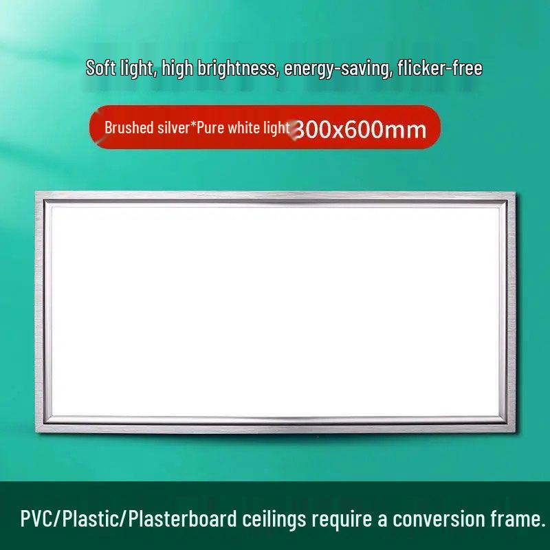 30x60 Integrated LED Ceiling Light - Kitchen & Bathroom Flat Panel 300x600
