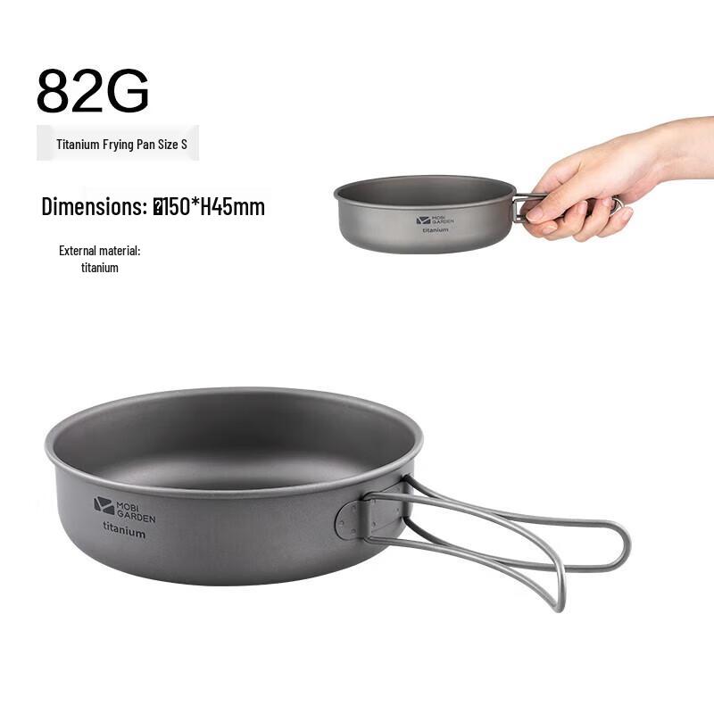 Mobigarden Portable Folding Titanium Frying Pan
