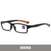 Multi-Focus Color-Changing Reading Glasses Far And Near Dual-Purpose Anti-Blue Flat Glasses To See Far And Near Reading Glasses