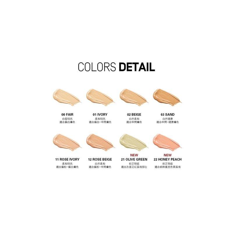 Heme - Flüssiger Abdeckstift mit voller Deckkraft