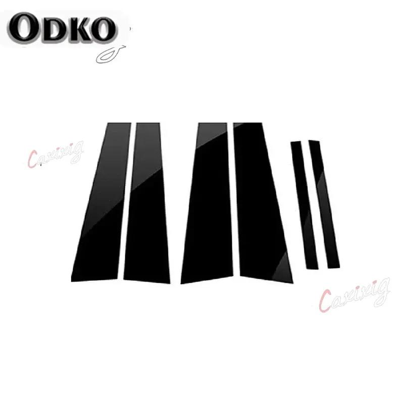 6pcs Glossy Black Car Pillar Posts Door Window Trim Cover Stickers for Chevrolet Malibu Sedan 2013 2014 2015