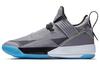 Air 33 SE 'Cement Grey'