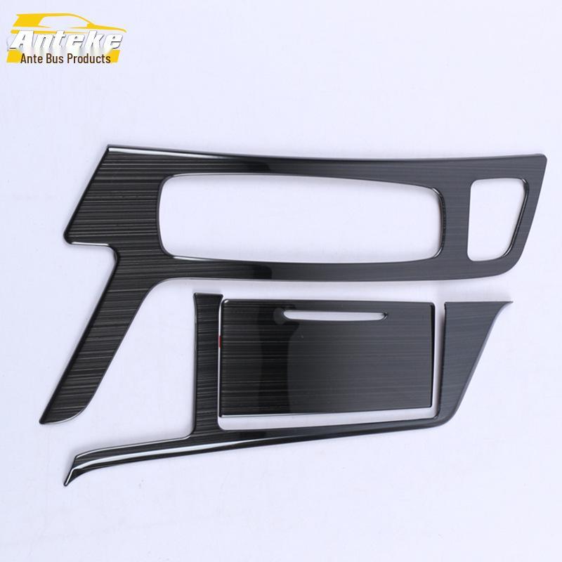 Antek Stainless Steel Gear Panel Trim for 2020 CT5
