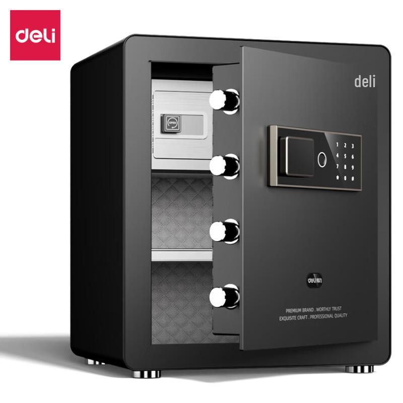 Deli AE801 H450 Fingerprint Password Security Safe