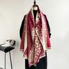 New Splicing Camellia Shawl Winter Cashmere Thickened Scarf with Double-sided Thermal Scarf